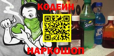 прущая мука Гусев