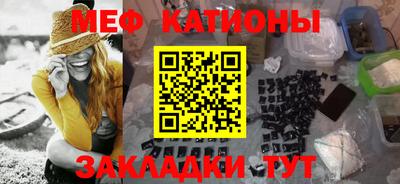прущая мука Гусев