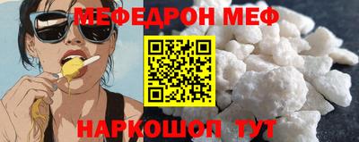 бутик Гусь-Хрустальный