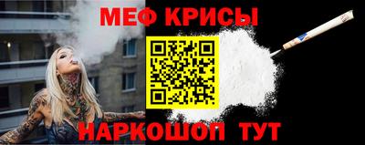 2c-b Гусиноозёрск