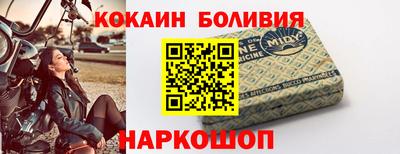 прущая мука Гусев