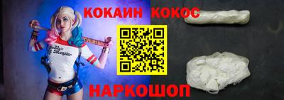 прущая мука Гусев