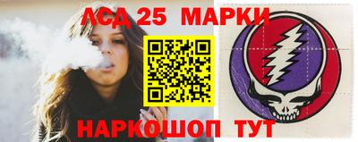 2c-b Гусиноозёрск