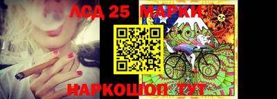 прущая мука Гусев