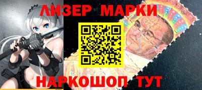 прущая мука Гусев