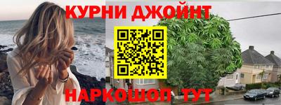 2c-b Гусиноозёрск