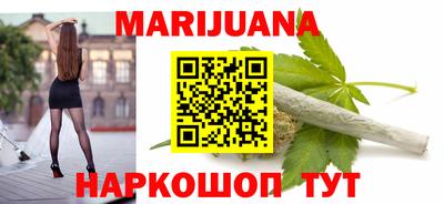 2c-b Гусиноозёрск