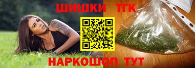 прущая мука Гусев