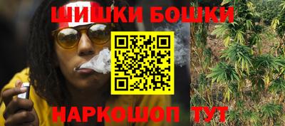 2c-b Гусиноозёрск
