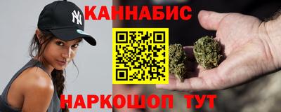 бутик Гусь-Хрустальный
