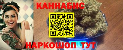 прущая мука Гусев