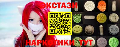2c-b Гусиноозёрск