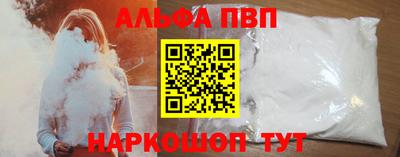 бутик Гусь-Хрустальный