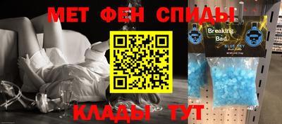 бутик Гусь-Хрустальный