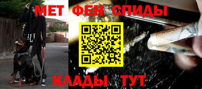 2c-b Гусиноозёрск
