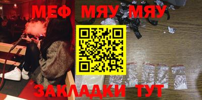 прущая мука Гусев