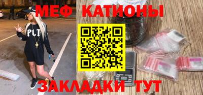 прущая мука Гусев