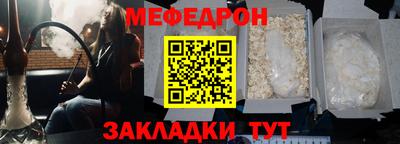 прущая мука Гусев