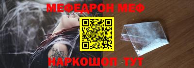 прущая мука Гусев